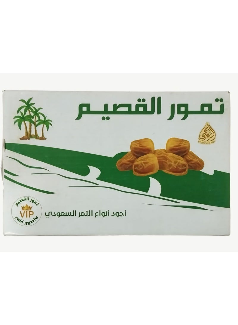 تمر القصيم - تمر رطب سكري - الوزن الصافي 900 جم داخل علبة بلاستيك - Image 1